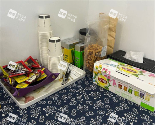 南通如东星范医疗美容零食台