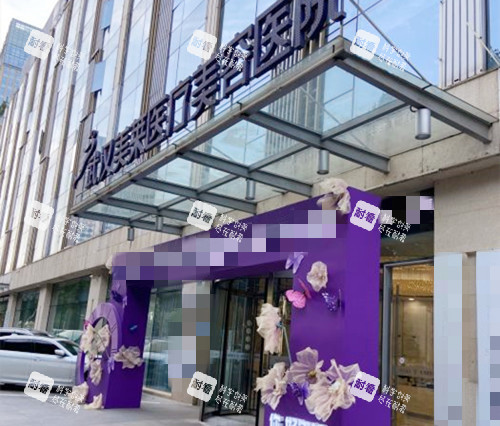 武汉美莱整形门口环境