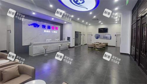 哈尔滨双燕医美大厅