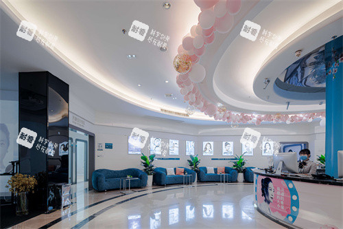 长沙爱思特整形二楼