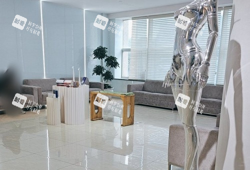 长沙爱思特整形室内环境示意图