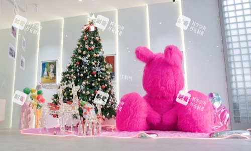 长沙爱思特整形大厅设计