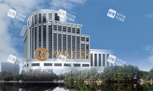 福州名韩医疗美容门诊部外景