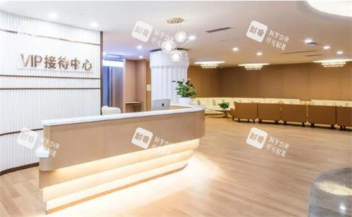 广州紫馨整形接待中心