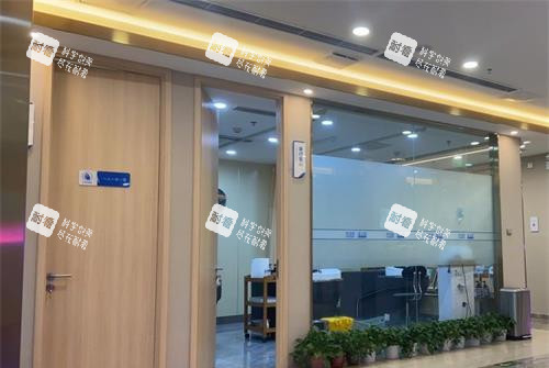 北京碧莲盛植发医院接待室 北京碧莲盛植发医院接待室
