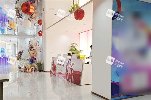 保定华怡美医疗美容一楼服务台 保定华怡美医疗美容一楼服务台