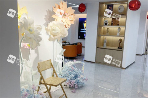 保定华怡美医疗美容内部环境 保定华怡美医疗美容内部环境