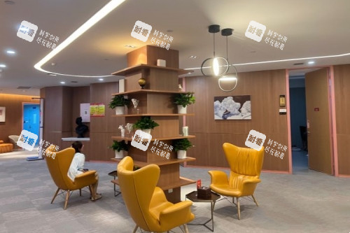 深圳艺星整形候诊区域 深圳艺星整形候诊区域
