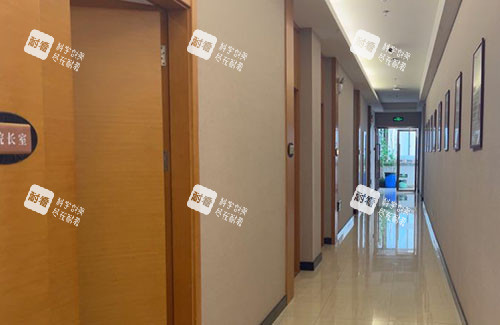 昆山星范医疗美容走廊环境图 昆山星范医疗美容走廊环境图
