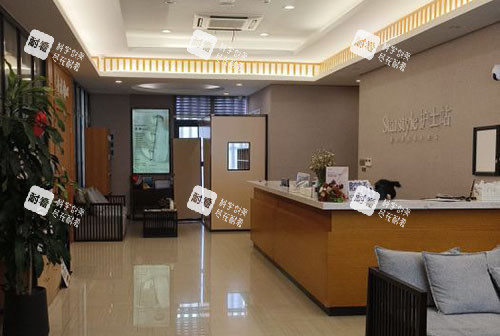 昆山星范医疗美容大厅环境实拍图 昆山星范医疗美容大厅环境实拍图