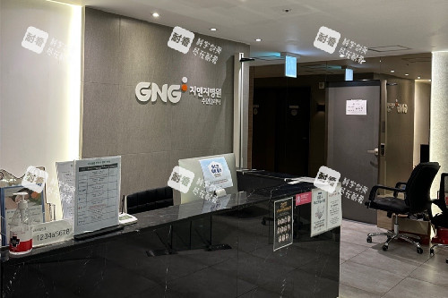 韩国GNG整形10楼睡眠室