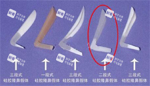 硅胶假体隆鼻材料 硅胶假体隆鼻材料