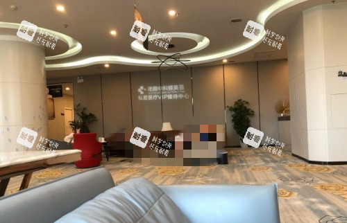 南昌诺颜整形前台示意图