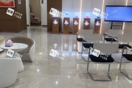 东莞华美医疗美容医院内部环境
