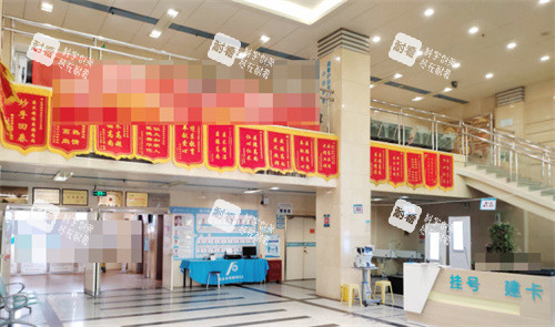 衡水复明眼科环境