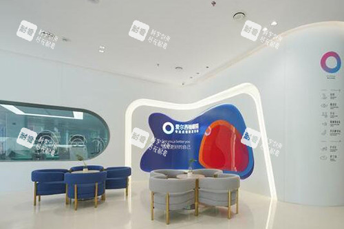 深圳爱尔西柚眼科院内照片