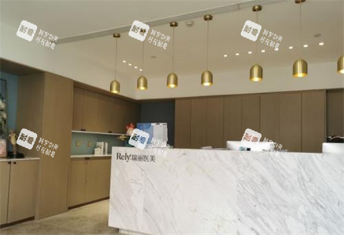 哈尔滨瑞丽整形前台 哈尔滨瑞丽整形前台