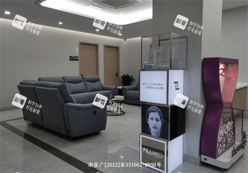 台州维多利亚整形环境 台州维多利亚整形环境