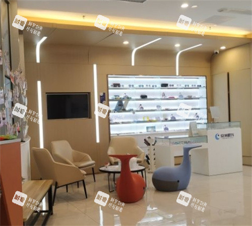 深圳安洲眼科休息区