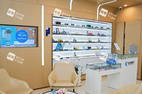 深圳安洲眼科照片展示图