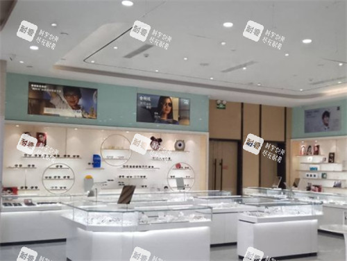 青岛鹿晰眼科配镜区环境图