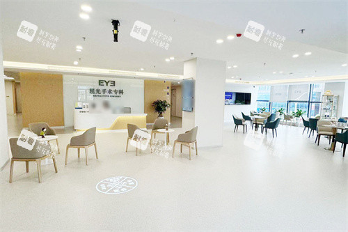 汕尾爱尔眼科医院屈光手术科