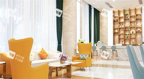 广州曙光医学美容医院休息区