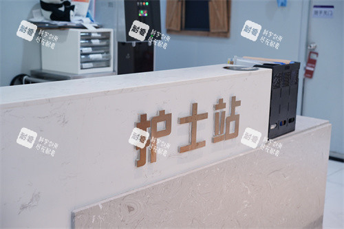 深圳南雅医疗美容门诊部护士站