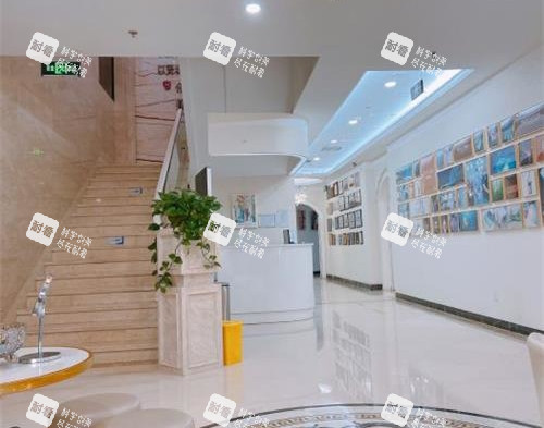 北京圣嘉荣整形医院环境