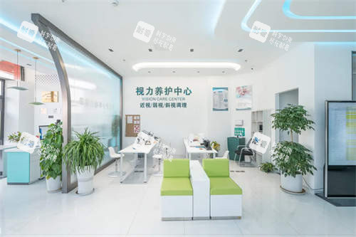 天津南开首爱眼科医院视力养护中心环境图