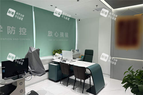 天津南开首爱眼科医院商谈室
