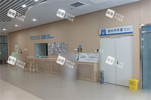 天津普瑞眼科医院屈光手术室门口环境 天津普瑞眼科医院屈光手术室门口环境