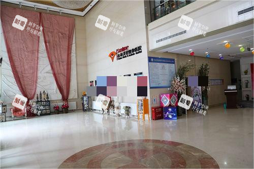 沈阳杏林整形大厅环境展示