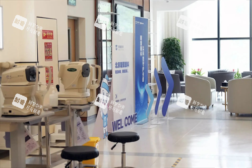 北京朝聚眼科大厅图