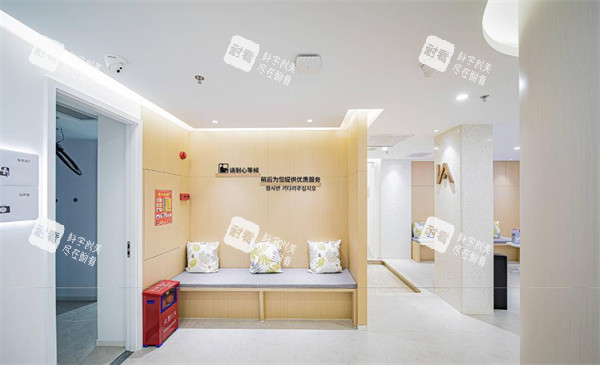 中山爱汇星医疗美容等待 中山爱汇星医疗美容等待