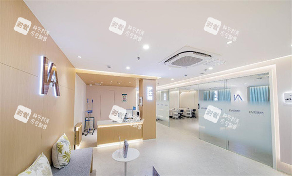 中山爱汇星医疗美容护士站2 中山爱汇星医疗美容护士站2
