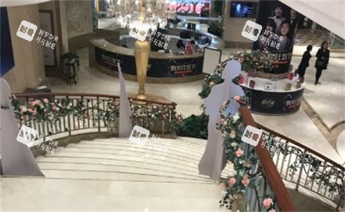 西安艺星整形医院环境图