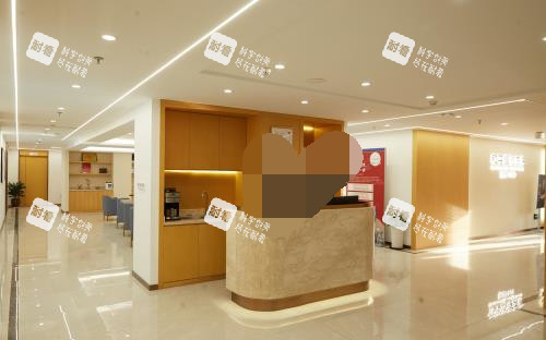 温州和平整形三楼导医台