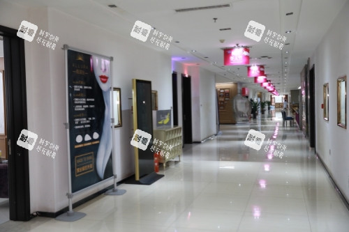 太原欧美莲医疗美容医院内部环境