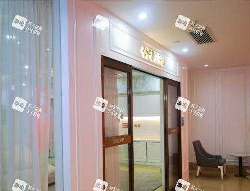 西安画美整形VIP区 西安画美整形VIP区