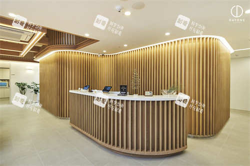 韩国Dayone医院江南站店前台环境