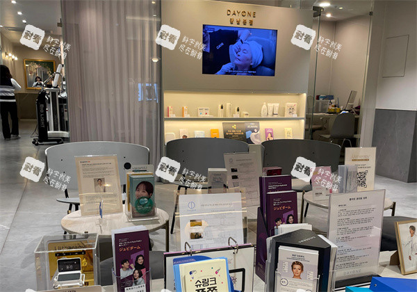 韩国Dayone皮肤科江南总店室内环境
