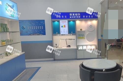 上海未来视界眼科内部环境