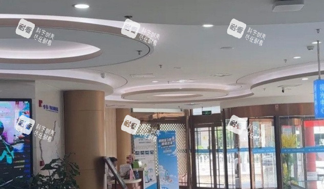 北京民众眼科医院大厅环境