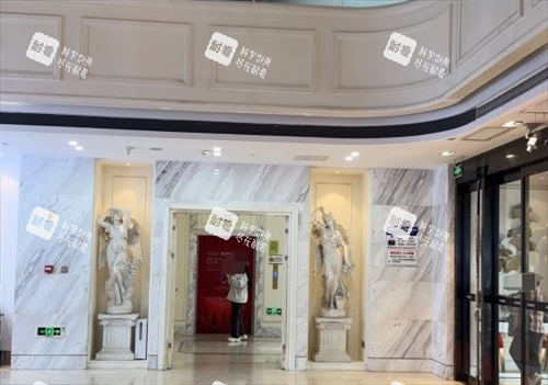 西安画美整形大厅一角