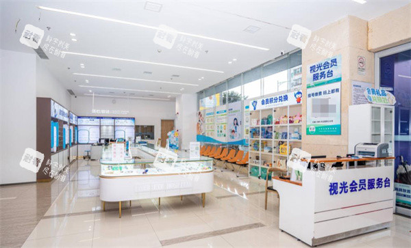 佛山爱尔眼科视光中心 佛山爱尔眼科视光中心