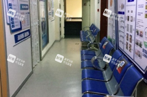 绍兴爱尔眼科医院候诊区