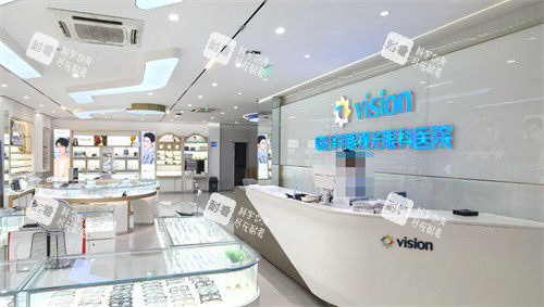 阜阳泽明眼视光医院配镜 阜阳泽明眼视光医院配镜