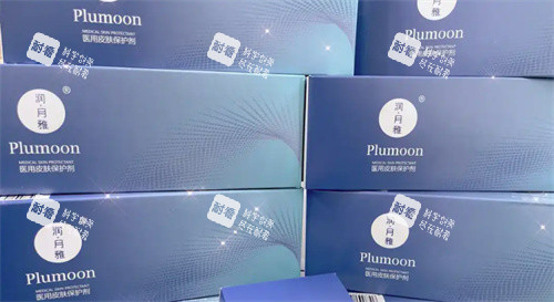 华熙生物润月雅水光