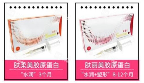 肤丽美和肤柔美的外观 肤丽美和肤柔美的外观